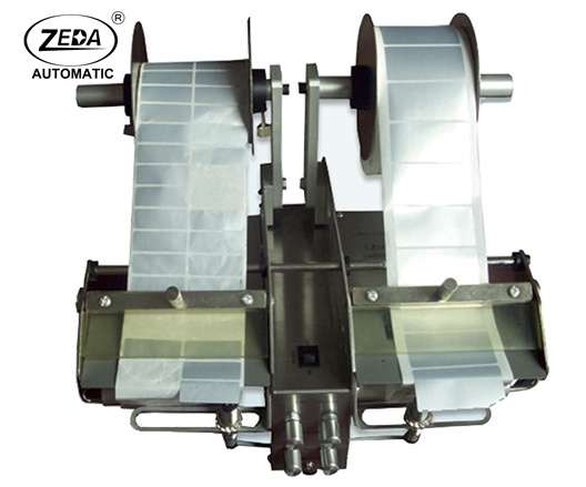 FTR220D標(biāo)簽剝離機