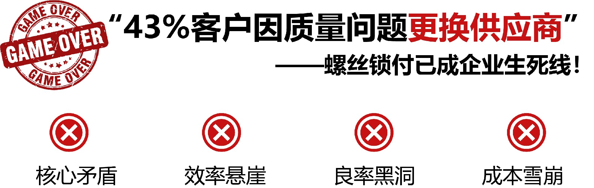 資源2圖標(biāo).jpg